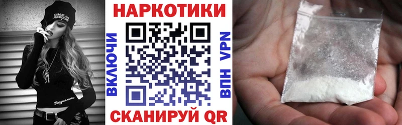 Где можно купить наркотики Костомукша Марихуана МДМА ГАШИШ A PVP МЕФ COCAIN