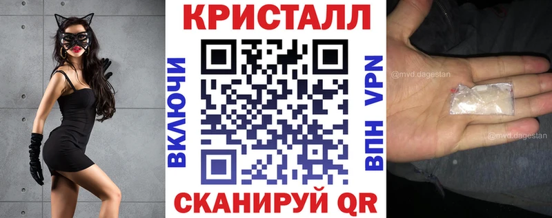 АМФЕТАМИН VHQ  Костомукша 