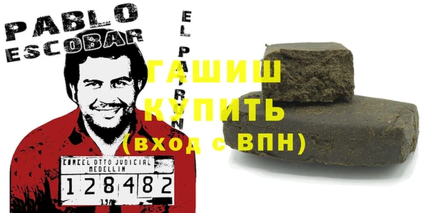 кокс Балахна