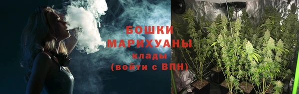 ECSTASY Балабаново