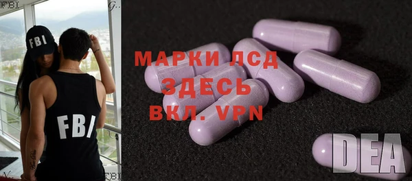 ECSTASY Балабаново