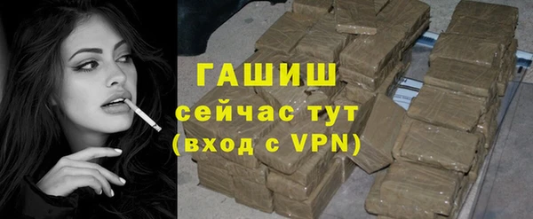 кокс Балахна