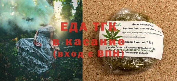 MESCALINE Баксан