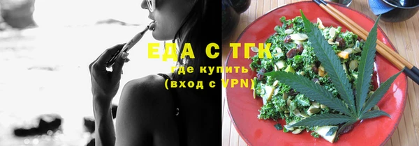 ECSTASY Балабаново