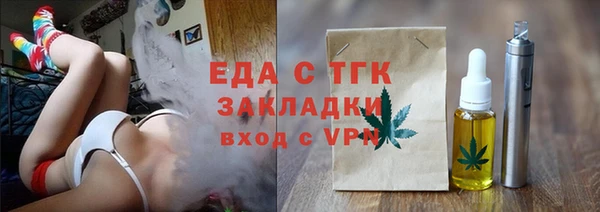 кокс Балахна