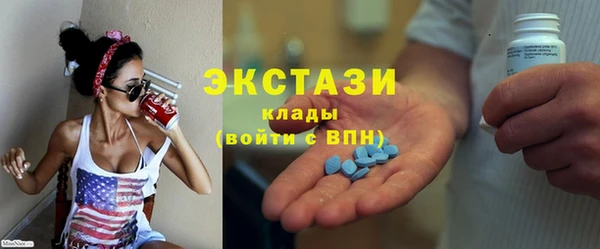 кокс Балахна