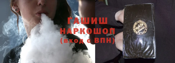 ECSTASY Балабаново