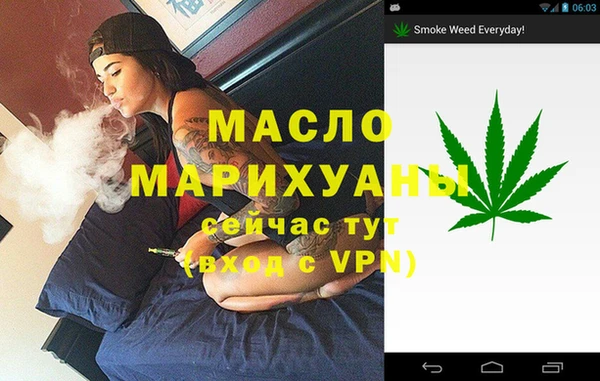 MESCALINE Баксан