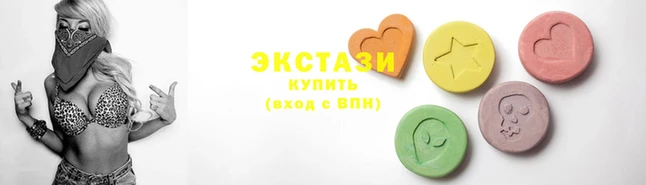 MESCALINE Баксан