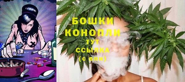 MESCALINE Баксан
