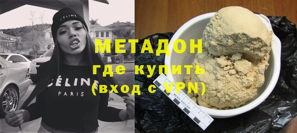 кокс Балахна