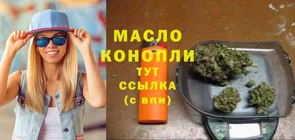 ECSTASY Балабаново