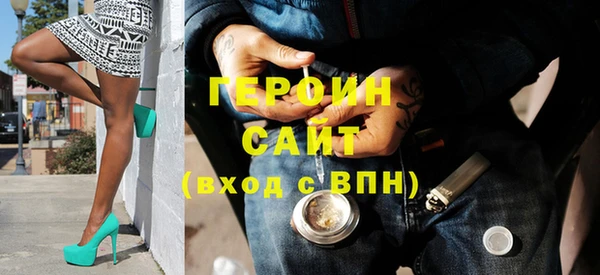 ECSTASY Балабаново