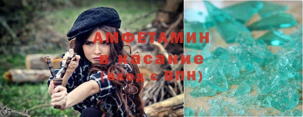 ECSTASY Балабаново