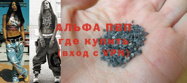 MESCALINE Баксан