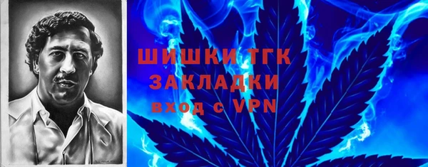 MESCALINE Баксан