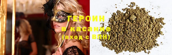 MESCALINE Баксан