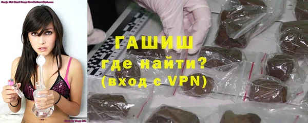 MESCALINE Баксан