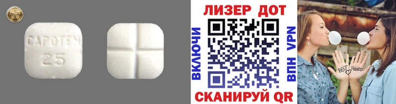 LSD-25 экстази ecstasy  гидра онион  Костомукша  сколько стоит 