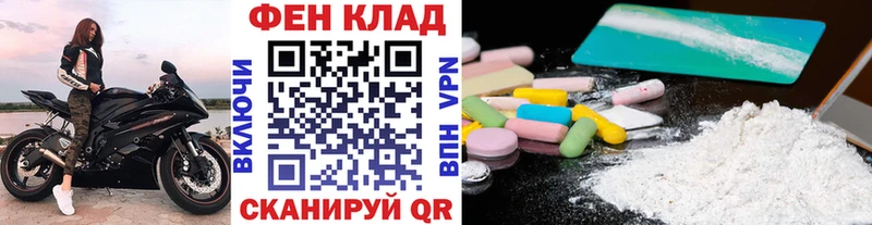 mega вход  сколько стоит  Костомукша  shop состав  Метамфетамин пудра 